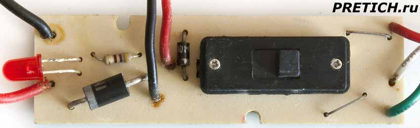 JK-298 плата и схема вибро массажера JK-298 плата и схема вибро массажера