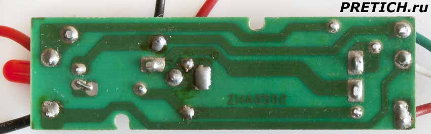 ZHA0502 плата электроники массажера JK-298 ZHA0502 плата электроники массажера JK-298