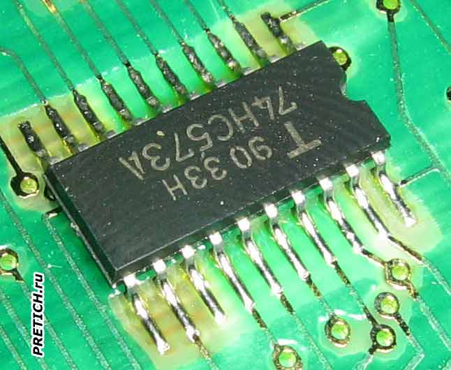 Toshiba 74HC573A это Восьмиразрядный регистр Toshiba 74HC573A это Восьмиразрядный регистр