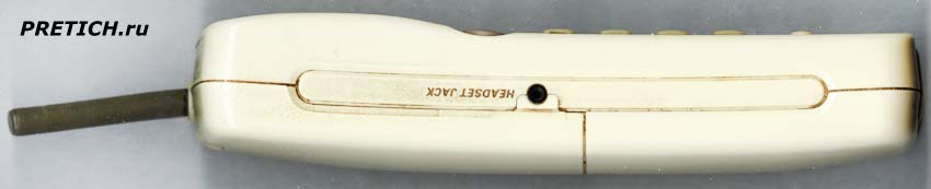 трубка радиотелефона Panasonic KX-TC905-W трубка радиотелефона Panasonic KX-TC905-W