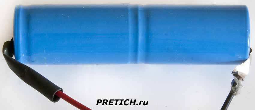 JK-298 аккумуляторная батарея массажера JK-298 аккумуляторная батарея массажера