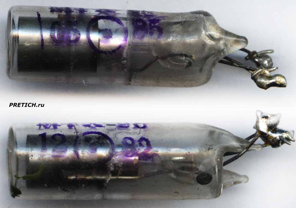 МТХ-90 тиратрон тлеющего разряда, Советский союз МТХ-90 тиратрон тлеющего разряда, Советский союз