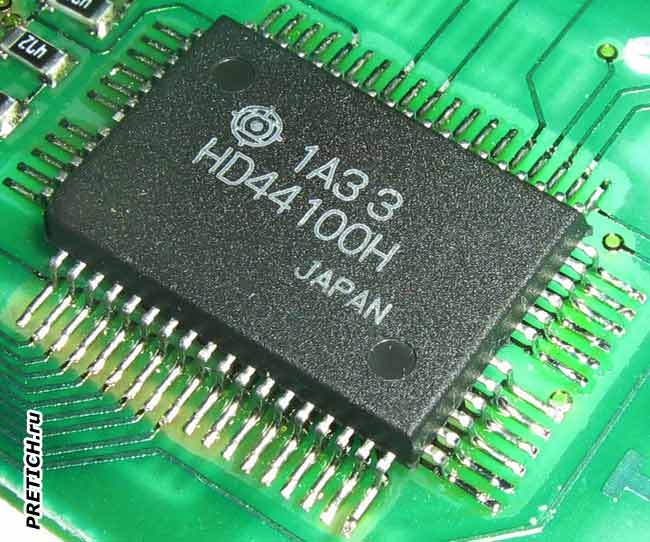 Hitachi HD44100H контроллер, или драйвер ЖК-дисплея Hitachi HD44100H контроллер, или драйвер ЖК-дисплея