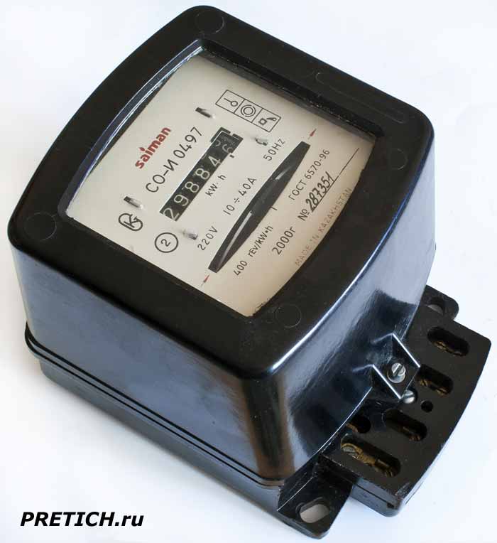 СО-И0497 Saiman обзор электросчетчика