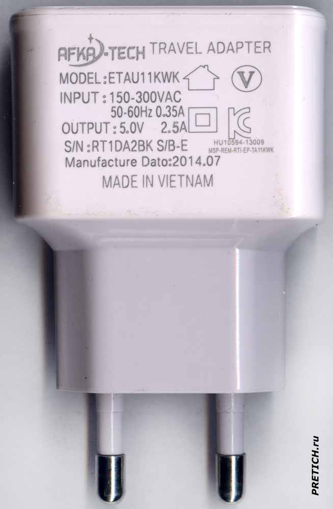 Afka-Tech ETAU11KWK зарядное устройство, обзор Afka-Tech ETAU11KWK зарядное устройство, обзор