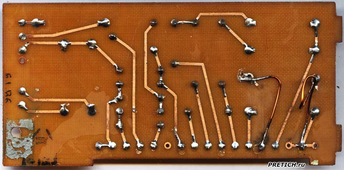 Сигнал-37 плата электроники, охранная сигнализация Сигнал-37 плата электроники, охранная сигнализация