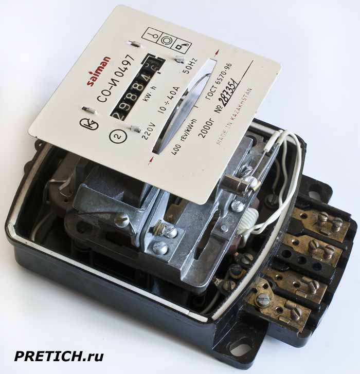 СО-И0497 Saiman электрический счетчик, описание