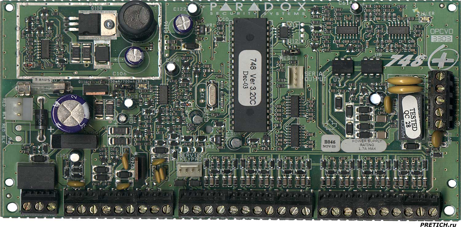 Paradox Security Systems 748+ полное описание Paradox Security Systems 748+ полное описание