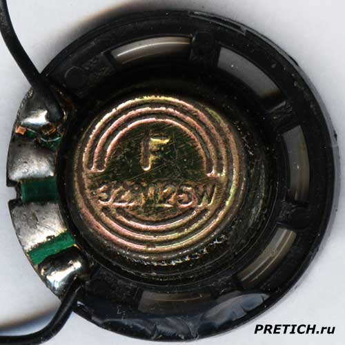 Panasoanic KX-TS100 динамик в трубке спец аппарата Panasoanic KX-TS100 динамик в трубке спец аппарата