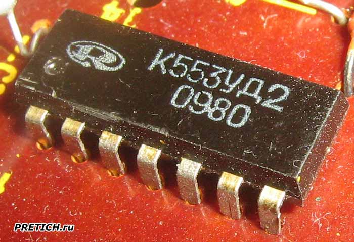 К553УД2 операционный усилитель, микросхемы СССР
