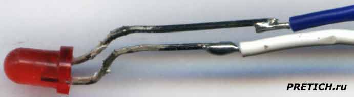 УКП-12 индикатор светодиодный в домофоне