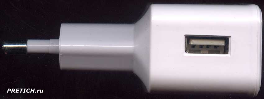 Samsung зарядка от Afka-Tech ETAU11KWK Samsung зарядка от Afka-Tech ETAU11KWK