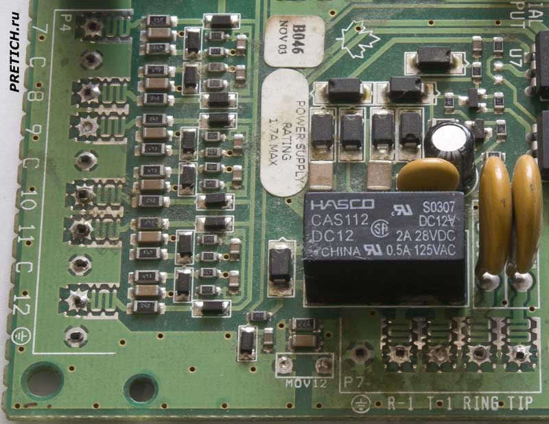 Paradox Security Systems 748+ реле, ремонт Paradox Security Systems 748+ реле, ремонт