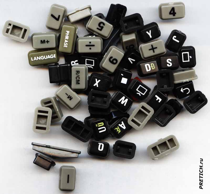 Cambridge Translator TKD T.9011 кнопки Cambridge Translator TKD T.9011 кнопки