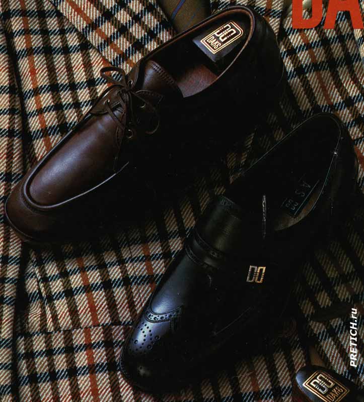 DAKS S.Simpson обувь мужская DK-703 и DK-103