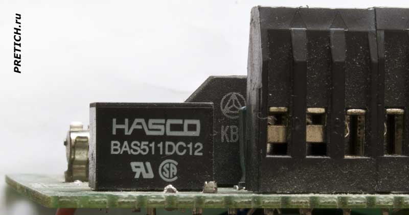 HASCO BAS511DC12 реле на плате Paradox Security Systems HASCO BAS511DC12 реле на плате Paradox Security Systems