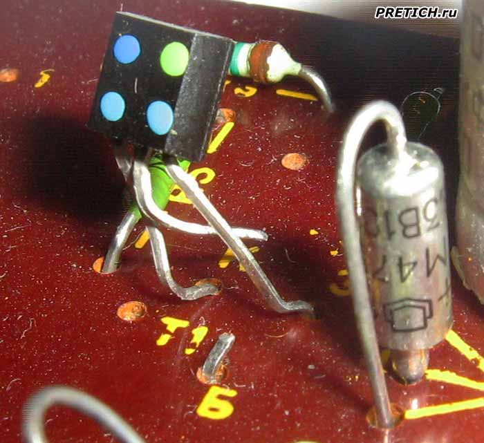 КТ349И транзистор, СССР, маркировка точками