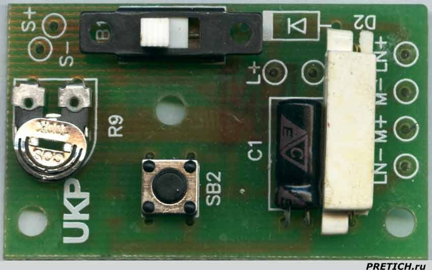 UKP-12 VIZIT электроника в вызывном аппарате домофона
