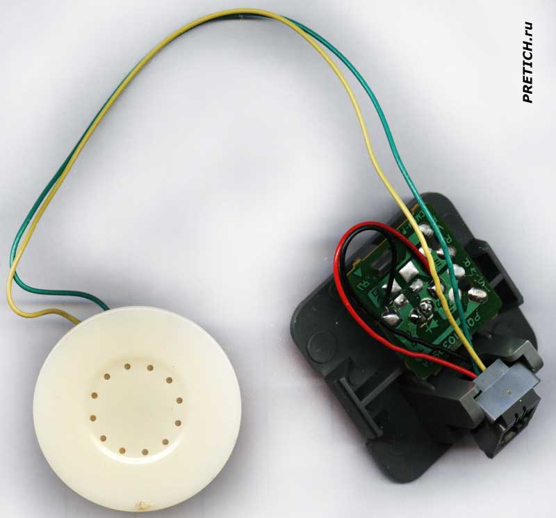 Panasonic KX-T7730 ремонт телефонного аппарата Panasonic KX-T7730 ремонт телефонного аппарата