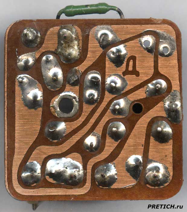 ПЧ блок второго каскада советского радиоприемника, разборка