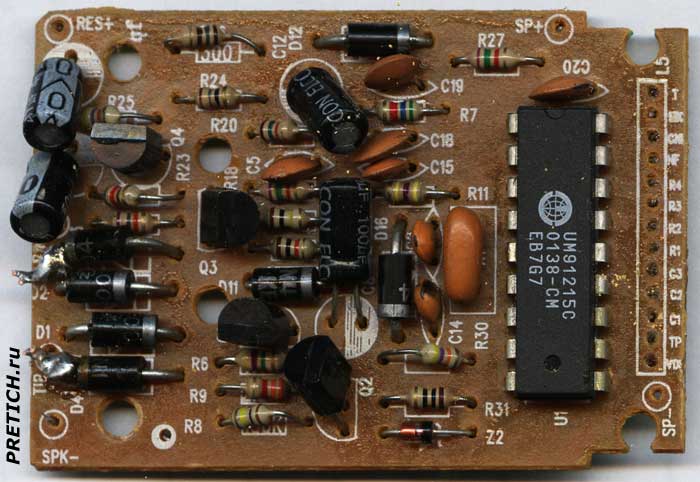 Panasoanic KX-TS100 основная плата электроники Panasoanic KX-TS100 основная плата электроники