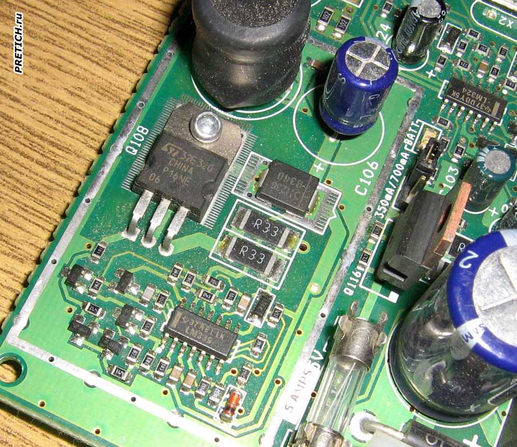 Paradox Security Systems 748+ охранные системы Paradox Security Systems 748+ охранные системы