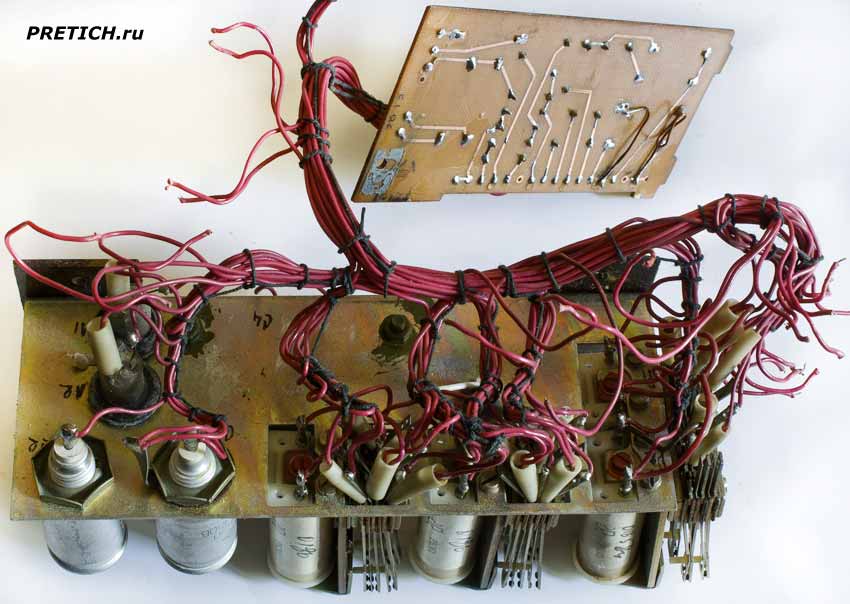 Сигнал-37 разбираем сигнализацию Сигнал-37 разбираем сигнализацию