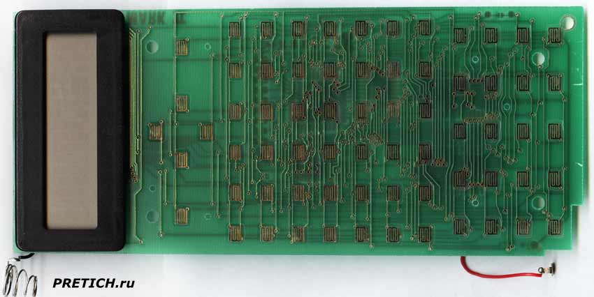 Cambridge Translator TKD T.9011 плата электроники Cambridge Translator TKD T.9011 плата электроники