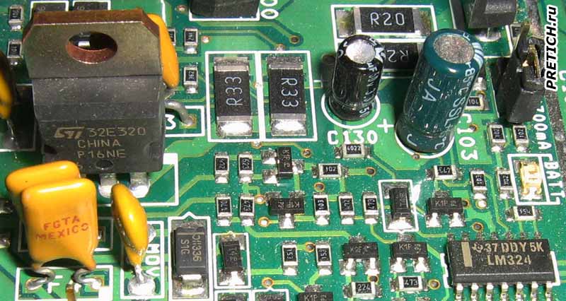 P16NE стабилизатор Paradox Security Systems 748+ P16NE стабилизатор Paradox Security Systems 748+