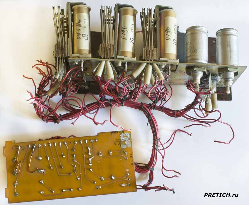 Сигнал-37 разборка блока сигнализации Сигнал-37 разборка блока сигнализации