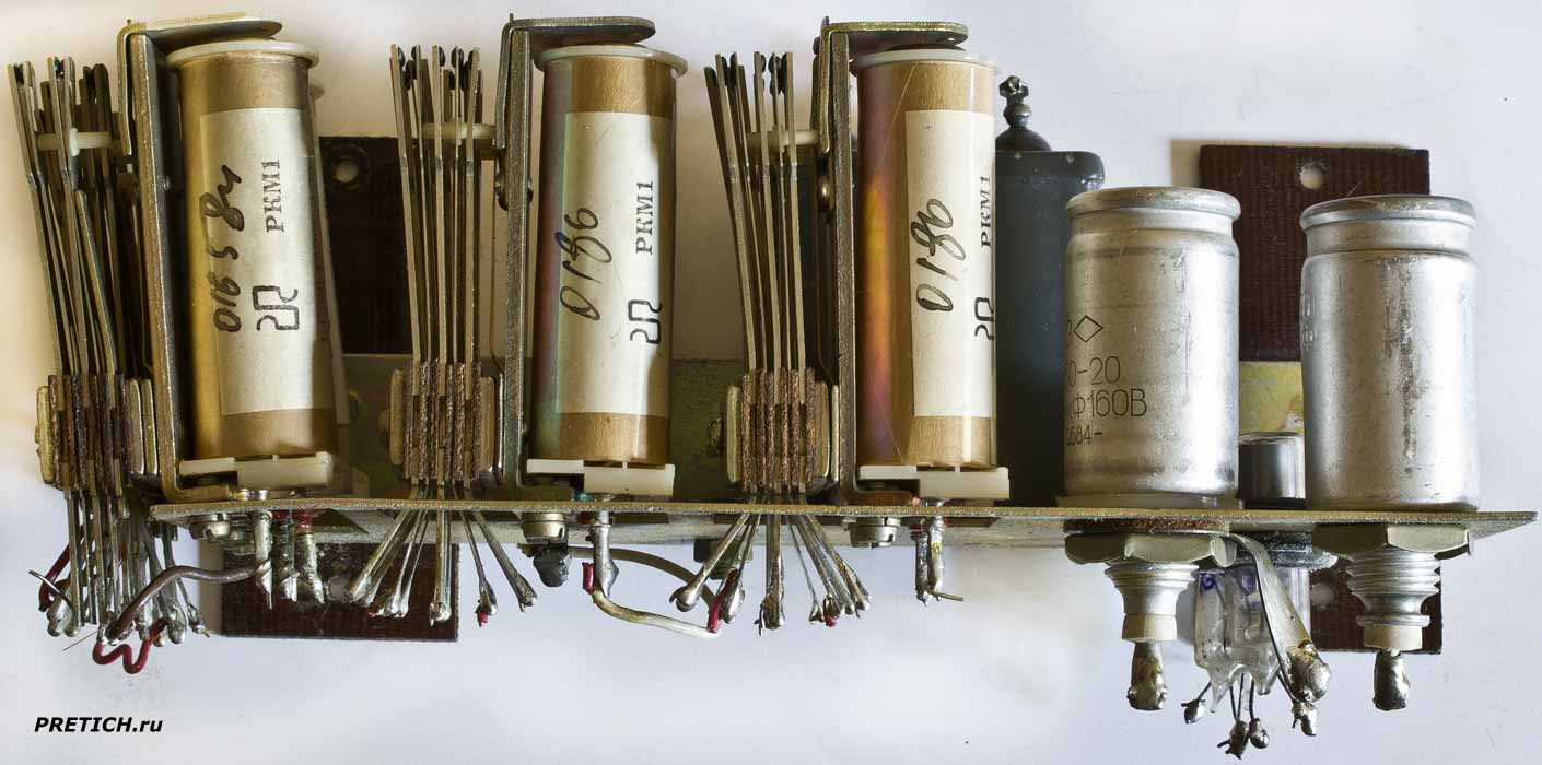 Сигнал-37 сделано в СССР, блок сигнализации Сигнал-37 сделано в СССР, блок сигнализации