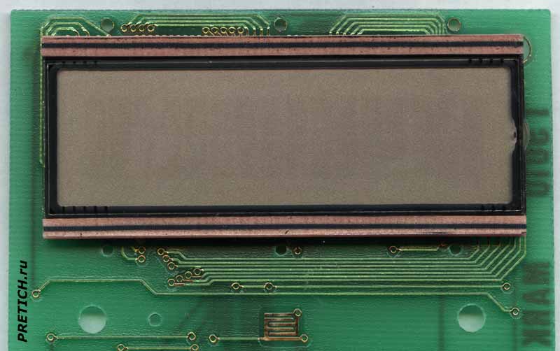 Cambridge Translator TKD T.9011 дисплей переводчика Cambridge Translator TKD T.9011 дисплей переводчика