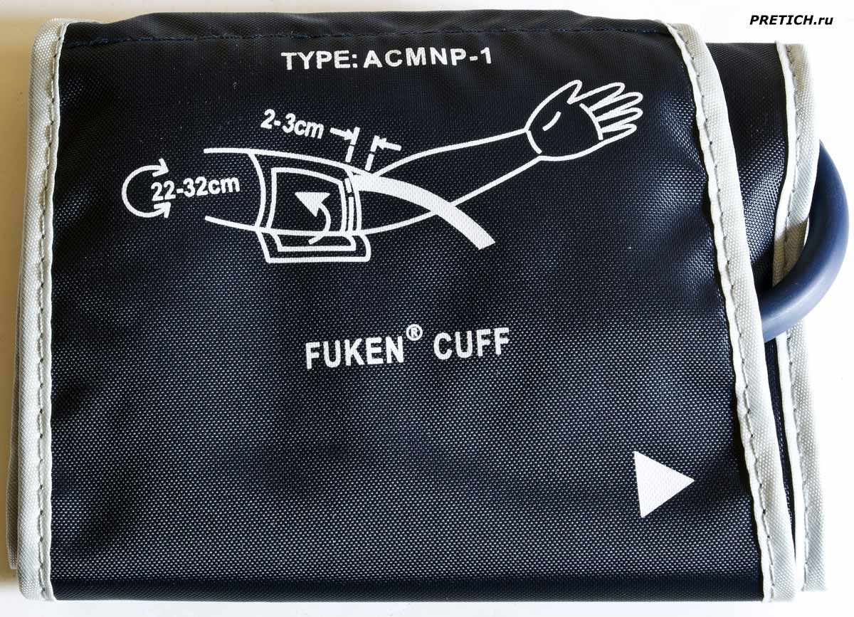 FUKEN CUFF манжета для тонометра Yongrow BP-808E FUKEN CUFF манжета для тонометра Yongrow BP-808E