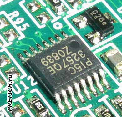 PI5C3257QE мультиплексор на видеокарте PI5C3257QE мультиплексор на видеокарте