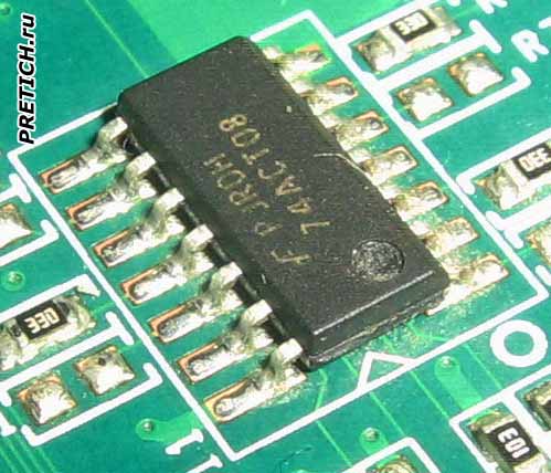74ACT08 микросхема на видеокартах, матплатах 74ACT08 микросхема на видеокартах, матплатах