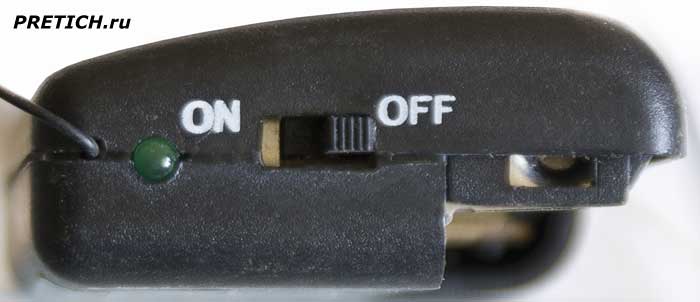 Vitek VT-3832SR управление ресивером микрофона Vitek VT-3832SR управление ресивером микрофона