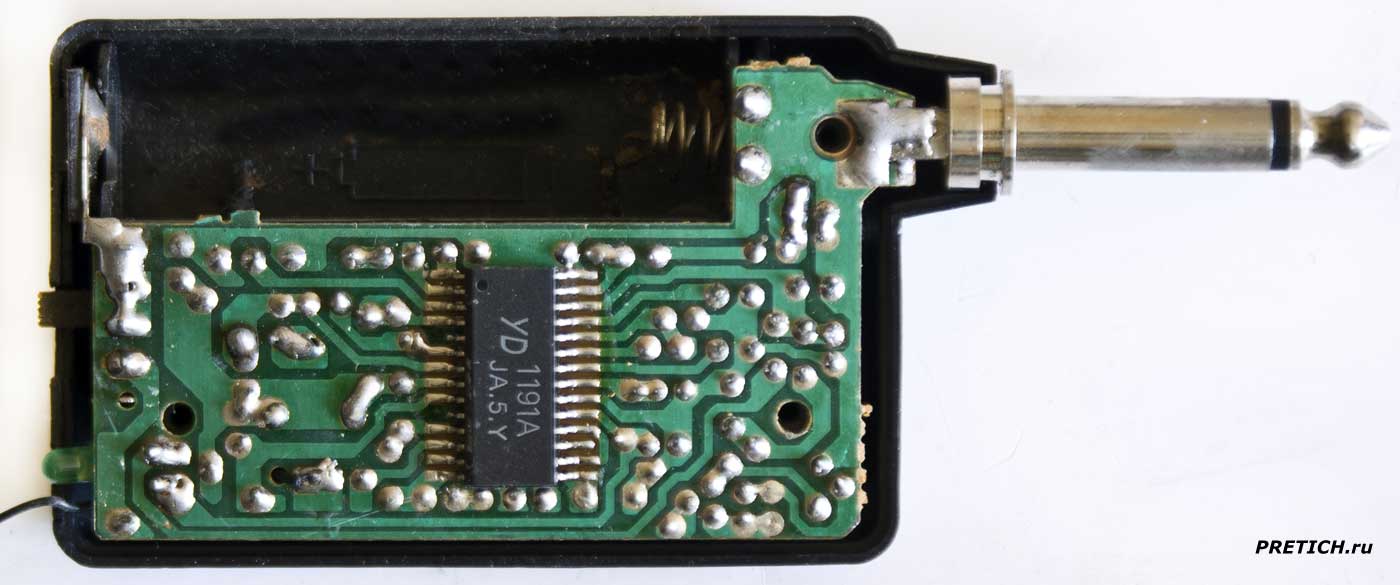YD1191A приемник микрофона Vitek VT-3832SR разборка YD1191A приемник микрофона Vitek VT-3832SR разборка