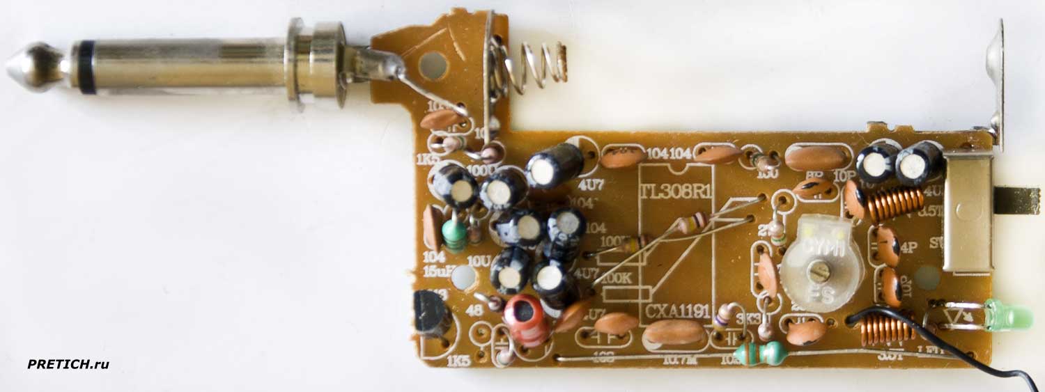 Vitek VT-3832SR плата электроники ресивера, разбираем Vitek VT-3832SR плата электроники ресивера, разбираем