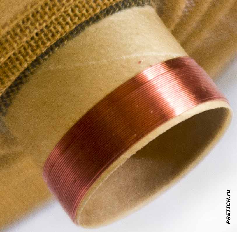 Звуковая катушка динамика WSI 4 Ом 5W Звуковая катушка динамика WSI 4 Ом 5W