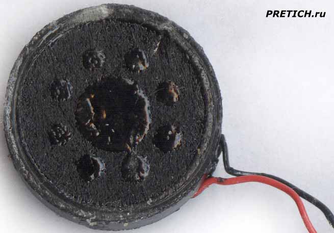 DJH C110 Diamond динамик громкой связи