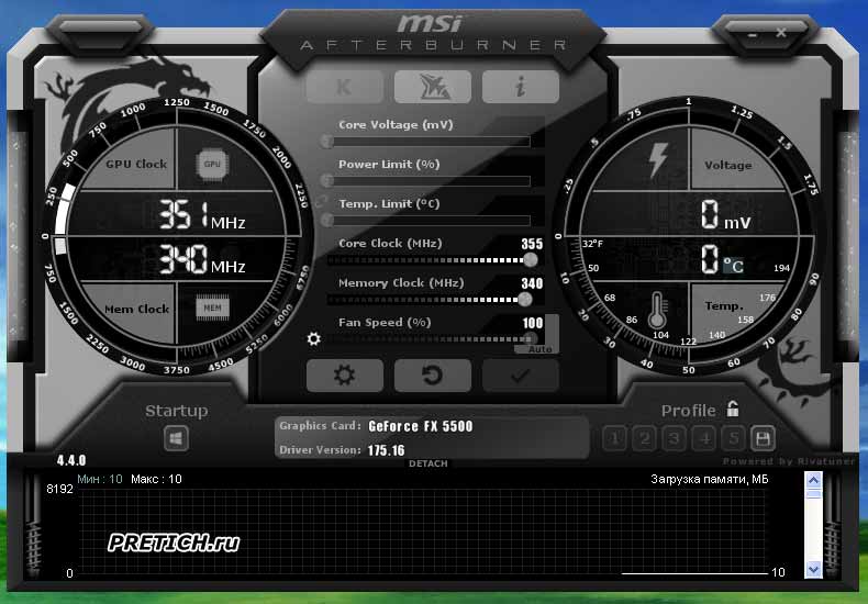 GeForce FX5500 максимальный разгон Afterburner GeForce FX5500 максимальный разгон Afterburner