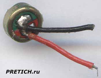 DJH C110 Diamond микрофон мобильного телефона