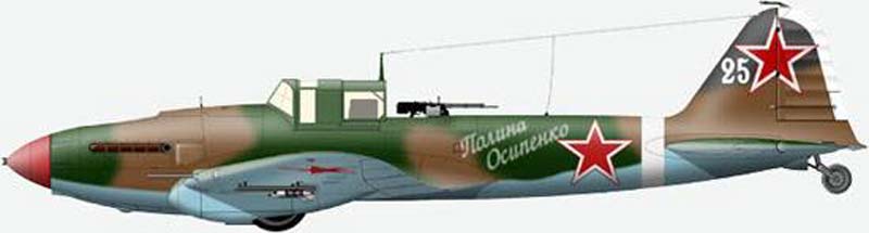 Ил-2М-3 2-местный поздний, крыло со стрелкой Ил-2М-3 2-местный поздний, крыло со стрелкой