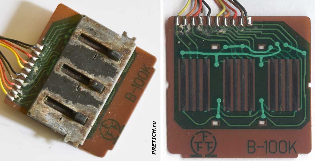 NINA W-13EQ эквалайзер плеера, разборка NINA W-13EQ эквалайзер плеера, разборка