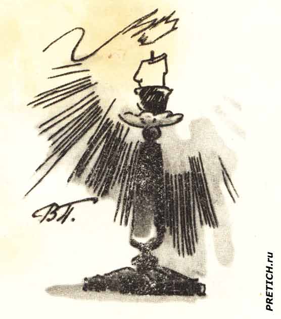 Сорока-воровка, А.И. Герцен последняя картинка иллюстраций