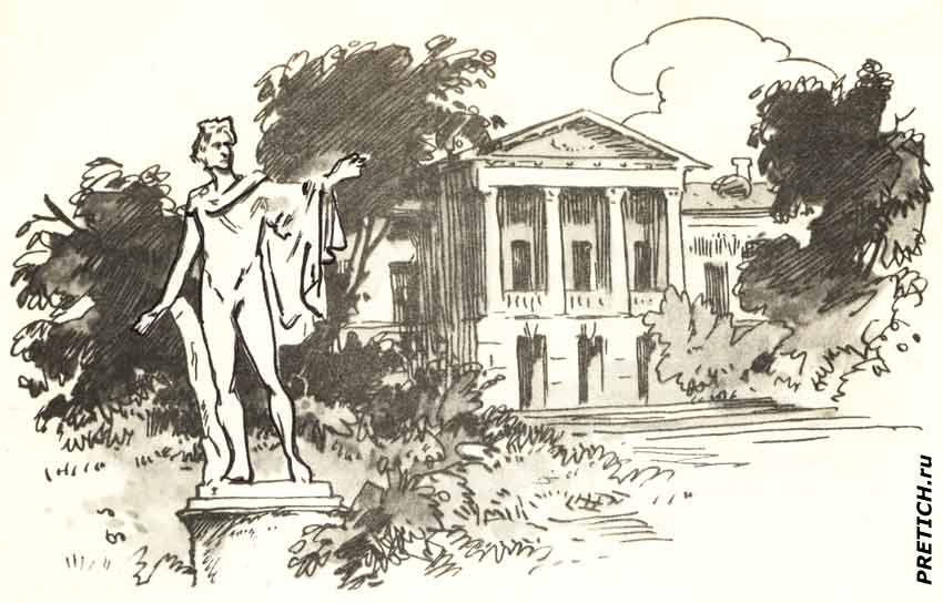 Сорока-воровка, А.И. Герцен картинки из книги