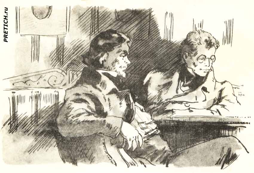 Сорока-воровка картинки из книги для детей