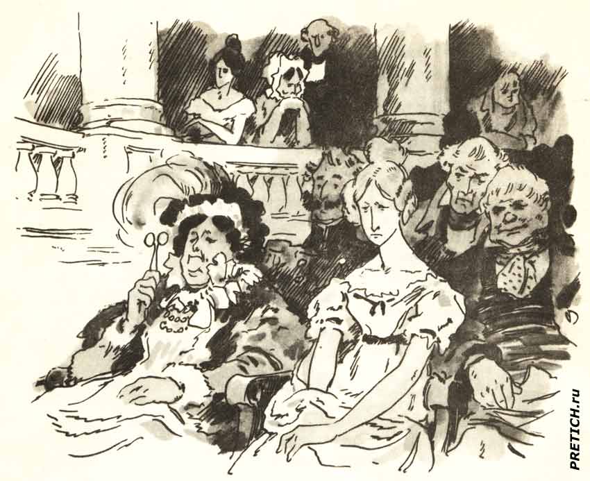 Герцен, Сорока-воровка, иллюстрации, Школьная бибиотека