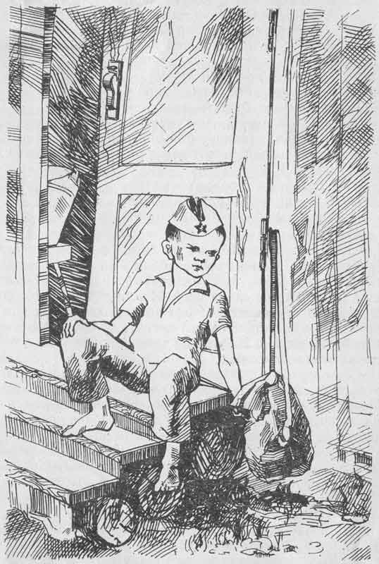 детская книга - Ермаков Полуторка, рисунки