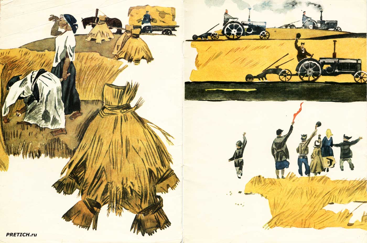 Губарев Виталий Георгиевич Павлик морозов картинки Губарев Виталий Георгиевич Павлик морозов картинки